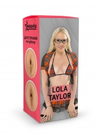 Двусторонний мастурбатор Lola Taylor - 22 см. - ФлешНаш - в Череповце купить с доставкой