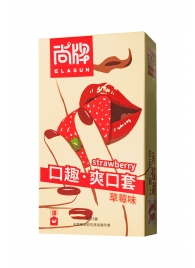 Презервативы Elasun Strawberry с аромато клубники - 10 шт. - Elasun - купить с доставкой в Череповце
