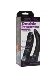 Черная насадка-фаллоимитатор для двойной стимуляции Double Penetrator - 16 см. - Doc Johnson - купить с доставкой в Череповце