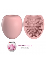 Розовый мастурбатор-яйцо Pleasure Egg I - Baile - в Череповце купить с доставкой