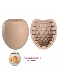 Бежевый мастурбатор-яйцо Pleasure Egg II - Baile - в Череповце купить с доставкой