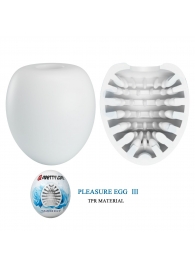Белый мастурбатор-яйцо Pleasure Egg III - Baile - в Череповце купить с доставкой