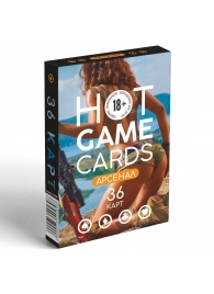 Игральные карты Hot Game Cards «Арсенал» - Сима-Ленд - купить с доставкой в Череповце