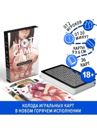 Игральные карты Hot Game Cards «Хентай БДСМ» - Сима-Ленд - купить с доставкой в Череповце