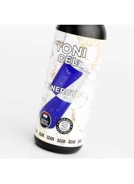 Лубрикант для орального секса SGAN со вкусом энергетика - 100 мл. - SGAN - купить с доставкой в Череповце