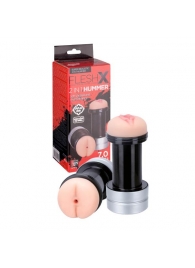 Мастурбатор 2-в-1 REALSTUFF 2 IN 1 HUMMER ANUS   VAGINA: вагина и анус - Dream Toys - в Череповце купить с доставкой