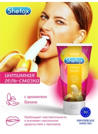 Интимная гель-смазка Shefox «Тропический банан» - 50 мл. - Shefox - купить с доставкой в Череповце