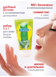 Интимная гель-смазка Shefox «Мятная любовь» - 50 мл. - Shefox - купить с доставкой в Череповце