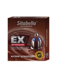 Стимулирующая насадка Sitabella Extender  Шоколад - Sitabella - купить с доставкой в Череповце