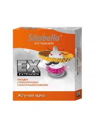 Стимулирующая насадка Sitabella Extender  Жгучий мачо - Sitabella - купить с доставкой в Череповце