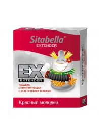 Стимулирующая насадка Sitabella Extender  Красный молодец - Sitabella - купить с доставкой в Череповце