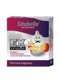 Стимулирующая насадка Sitabella Extender  Ночная коррида - Sitabella - купить с доставкой в Череповце