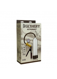 Вакуумная помпа Discovery Astronaut - Lola Games - в Череповце купить с доставкой