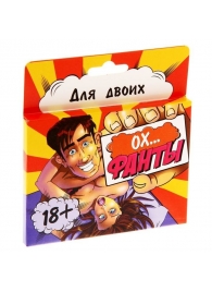 Фанты  Ох... - Сима-Ленд - купить с доставкой в Череповце