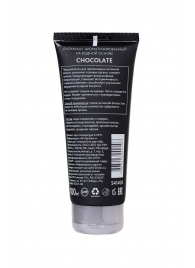 Увлажняющая смазка с ароматом шоколада Chocolate - 100 мл. - Erotist Lubricants - купить с доставкой в Череповце