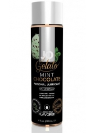 Лубрикант с ароматом мятного шоколада JO GELATO MINT CHOCOLATE - 120 мл. - System JO - купить с доставкой в Череповце