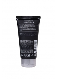 Возбуждающий гель для женщин MAGIC SENSE - 50 мл. - Erotist Lubricants - купить с доставкой в Череповце