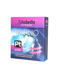 Стимулирующая насадка со спиралью из усиков Platino  Шторм - Sitabella - купить с доставкой в Череповце