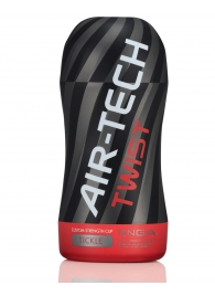 Мастурбатор с регулируемой плотностью обхвата Custom Strength CUP Twist Tickle - Tenga - в Череповце купить с доставкой