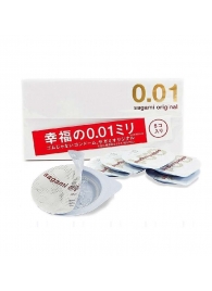 Супер тонкие презервативы Sagami Original 0.01 - 5 шт. - Sagami - купить с доставкой в Череповце