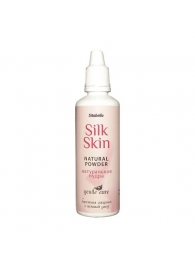 Натуральная пудра для ухода за игрушками Silk Skin - Sitabella - в Череповце купить с доставкой