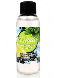Массажное масло для тела Mojito с ароматом лайма - 50 мл. - Биоритм - купить с доставкой в Череповце