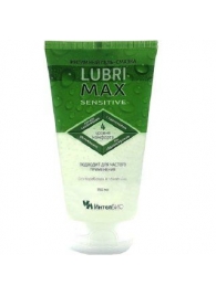 Гель-смазка Lubrimax Sensitive на водной основе - 75 мл. - ИнтелБИО - купить с доставкой в Череповце