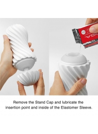 Мастурбатор FLEX Silky White с мягким рельефом - Tenga - в Череповце купить с доставкой