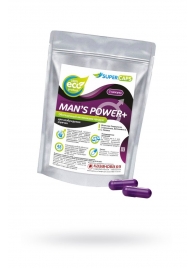 Капсулы для мужчин Man s Power+ с гранулированным семенем - 2 капсулы (0,35 гр.) - SuperCaps - купить с доставкой в Череповце
