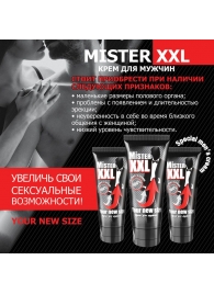 Крем для увеличения пениса MISTER XXL - 50 гр. - Биоритм - купить с доставкой в Череповце