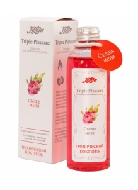 Эликсир Triple Pleasure  Тропический коктейль  - 130 гр. - JULEJU - купить с доставкой в Череповце