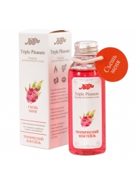 Эликсир Triple Pleasure  Тропический коктейль  - 65 гр. - JULEJU - купить с доставкой в Череповце