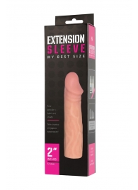 Телесная насадка-удлинитель Extension sleeve - 17 см. - Sitabella - в Череповце купить с доставкой