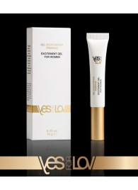 Возбуждающий интимный гель для женщин EXCITEMENT GEL FOR WOMEN - 10 гр. - YESforLOV - купить с доставкой в Череповце
