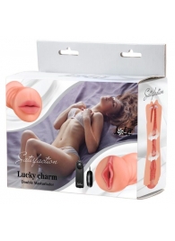 Двусторонний мастурбатор с вибропулей Satisfaction Lucky charm - Lola Games - в Череповце купить с доставкой