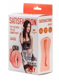 Мастурбатор с виброкольцом Satisfaction Magazine Maid - Lola Games - в Череповце купить с доставкой