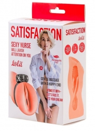 Мастурбатор с виброкольцом Satisfaction Magazine Nurse - Lola Games - в Череповце купить с доставкой
