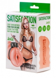 Мастурбатор с виброкольцом Satisfaction Magazine School mistress - Lola Games - в Череповце купить с доставкой