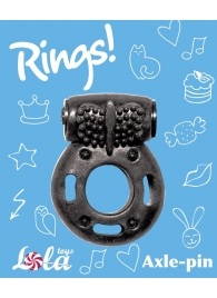 Черное эрекционное кольцо с вибрацией Rings Axle-pin - Lola Games - в Череповце купить с доставкой
