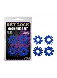 Набор из 4 синих колец Get Lock - Chisa - в Череповце купить с доставкой