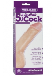 Насадка-реалистик для трусиков Vac-U-Lock 5  Realistic - 12,7 см. - Doc Johnson - купить с доставкой в Череповце