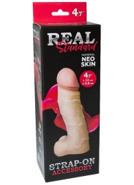 Реалистичная насадка с мошонкой REAL Standard - 15,5 см. - LOVETOY (А-Полимер) - купить с доставкой в Череповце