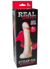 Реалистичная насадка с мошонкой REAL Standard - 18 см. - LOVETOY (А-Полимер) - купить с доставкой в Череповце