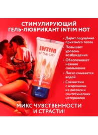 Стимулирующий гель-лубрикант Intim Hot - 60 гр. - Биоритм - купить с доставкой в Череповце