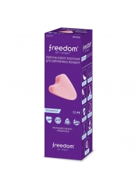 Женские гигиенические тампоны без веревочки FREEDOM normal - 10 шт. - Freedom - купить с доставкой в Череповце