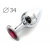 Коническая серебристая анальная втулка с малиновым кристаллом - 8,2 см. - Anal Jewelry Plug - купить с доставкой в Череповце