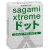 Презервативы Sagami Xtreme SUPER DOTS с точками - 3 шт. - Sagami - купить с доставкой в Череповце
