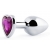 Серебристая анальная пробка с фиолетовым кристаллом-сердечком - 8 см. - Anal Jewelry Plug - купить с доставкой в Череповце
