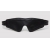 Черная плотная маска на глаза Bound to You Faux Leather Blindfold - Fifty Shades of Grey - купить с доставкой в Череповце