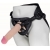 Пояс харнесс BEST UNI strap с 2 сменными насадками - 18,5 и 16 см. - LOVETOY (А-Полимер) - купить с доставкой в Череповце
